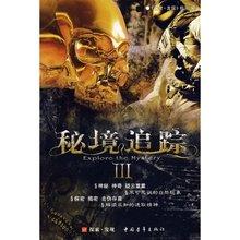 西安蛋糕店哪家好吃？御品轩新年福礼上线