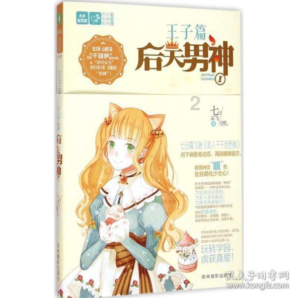 少林寺在河南什么地方？走进嵩山腹地，感受少林寺的震撼与魅力！