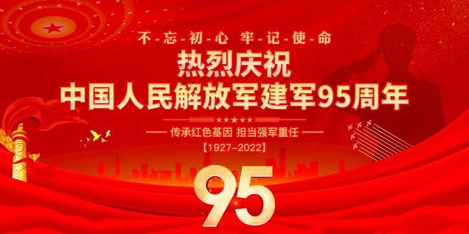 拯救穆尔小马